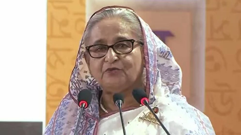 আন্তর্জাতিক মাতৃভাষা ইনস্টিটিউটের কাজ বন্ধ করে ছিলেন খালেদা জিয়া