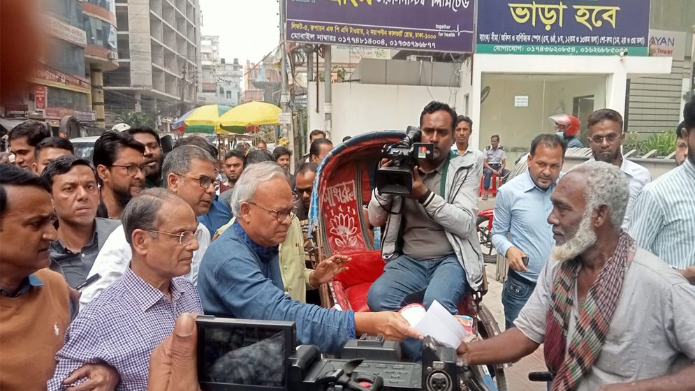 ‘দেশ বাঁচাও, মানুষ বাঁচাও’ কর্মসূচি জোরদার করছে বিএনপি