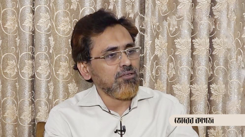 দুই দিনের রিমান্ডে ভিকারুননিসার শিক্ষক মুরাদ