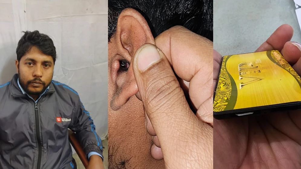 প্রাথমিক শিক্ষক নিয়োগ পরীক্ষায় জালিয়াতি, ১৪ জনের কারাদণ্ড