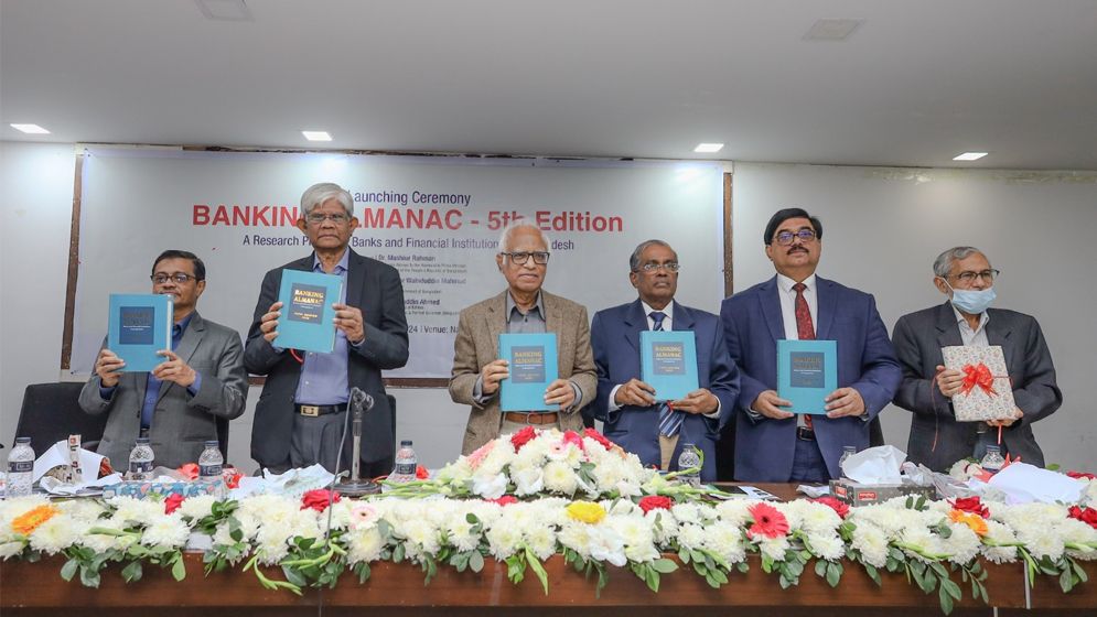 ব্যাংকিং অ্যালমানাকে ঋণ অবলোপনের তথ্য সংযোজনের পরামর্শ