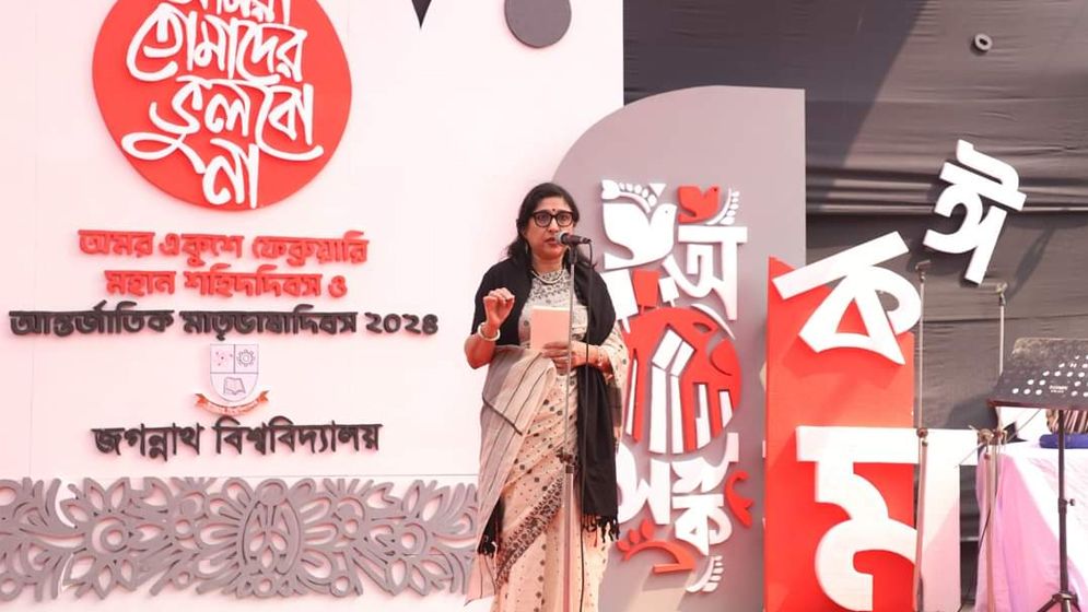 বঙ্গবন্ধুর সোনার বাংলা গড়তে প্রধানমন্ত্রীর পথ ষড়যন্ত্রে কণ্টকাকীর্ণ