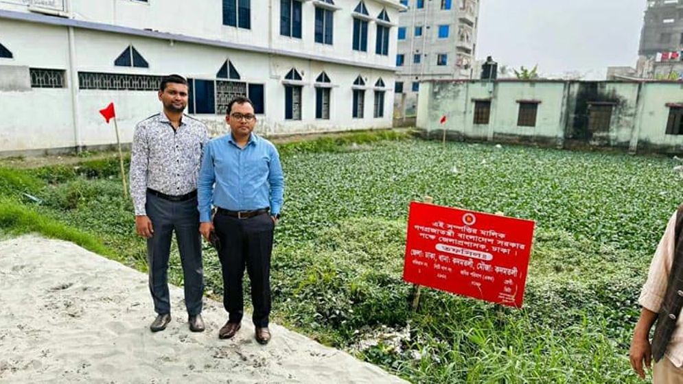 রাজধানীতে ৬ কোটি টাকার খাস জমি উদ্ধার