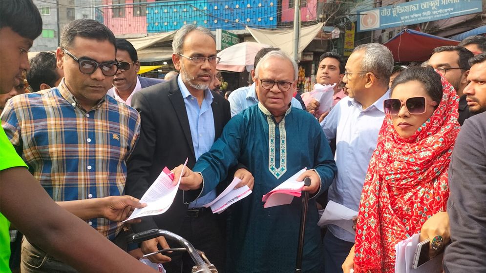 আ.লীগের আমলে বিএনপির অসংখ্য নেতাকর্মী গুম হয়েছে