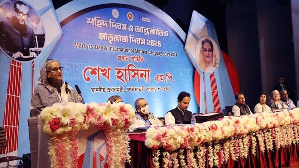বাংলা শিল্প-সাহিত্যকে সারা বিশ্বে ছড়িয়ে দেয়ার আহ্বান প্রধানমন্ত্রীর