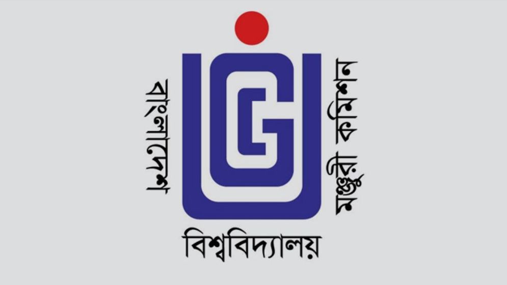 জাবির ধর্ষণকাণ্ডে ইউজিসির কমিটি গঠন