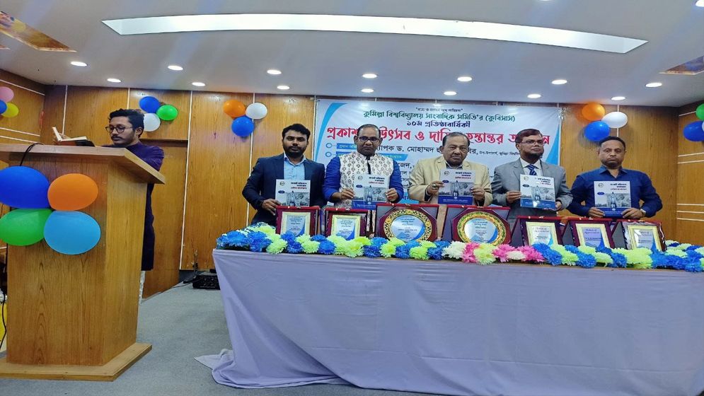 কুবিসাসের 'রিপোর্টার্স অ্যাওয়ার্ড' পেলেন যারা