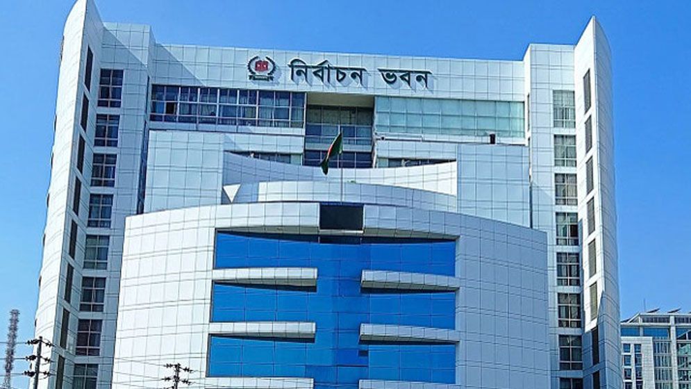 রবিবার মনোনয়নপত্র জমার শেষ দিন