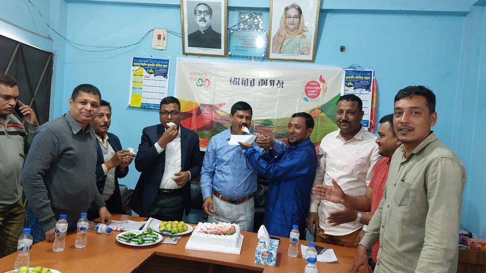 বাবুগঞ্জে ভোরের কাগজ পত্রিকার ৩২তম প্রতিষ্ঠাবার্ষিকী উদযাপন 