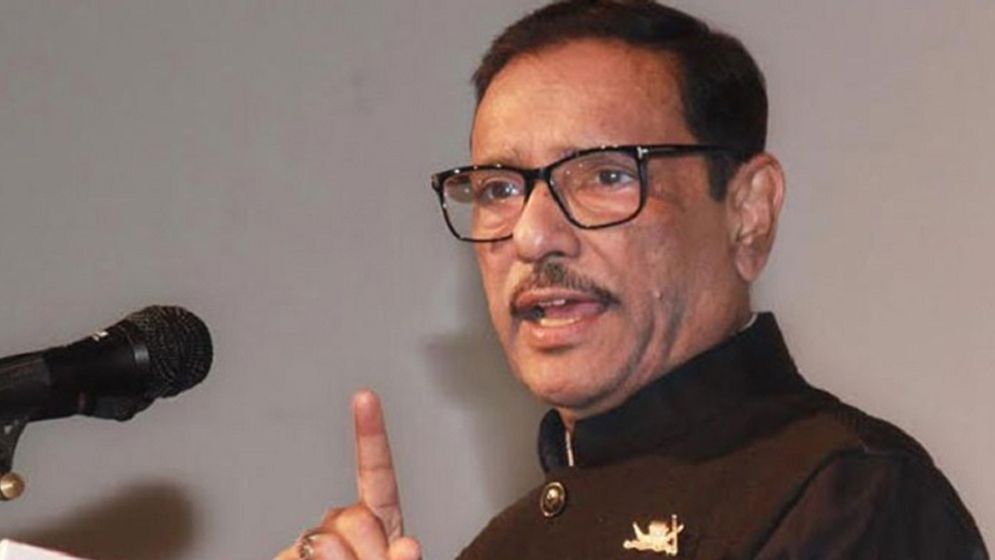 বিএনপি নালিশ করতে মার্কিন দূতাবাসে যায়