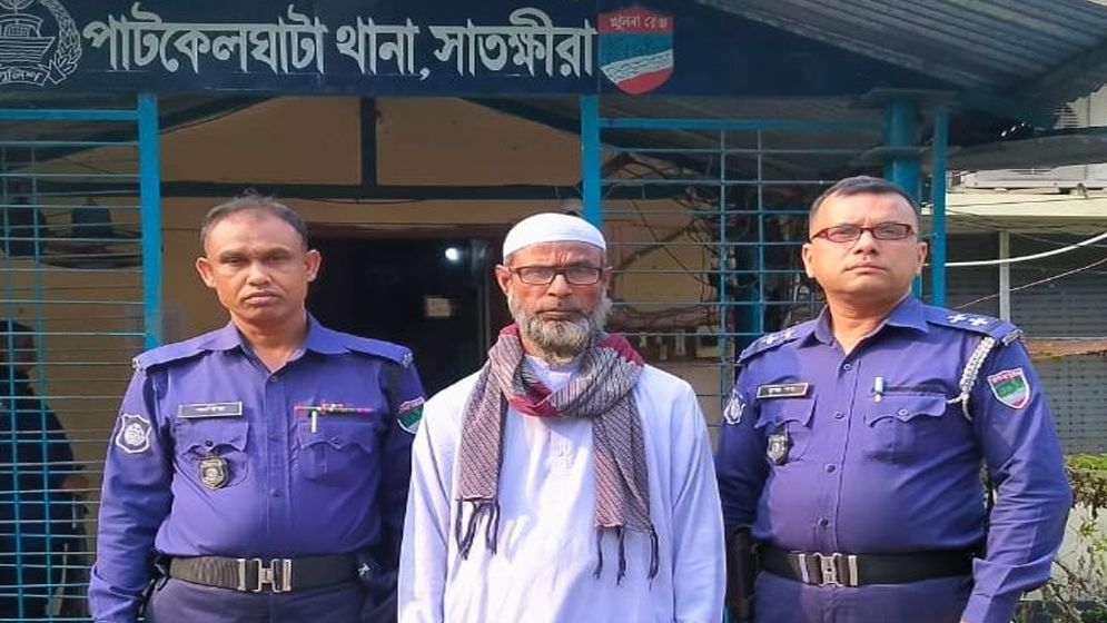পাটকেলঘাটায় নাশকতা মামলায় জামায়াত আমির গ্রেপ্তার