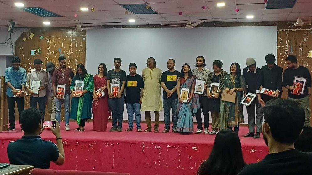 জবিতে চলচ্চিত্রে সরকারি অনুদান ও সেন্সর বিষয়ক কর্মশালা