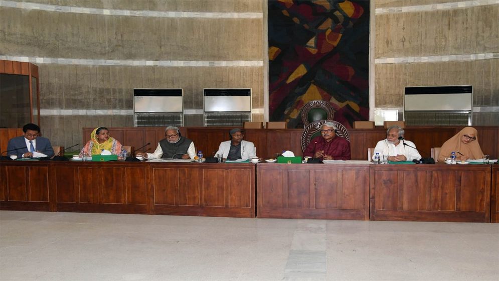 সংসদ লাইব্রেরীকে ডিজিটাল করা হবে