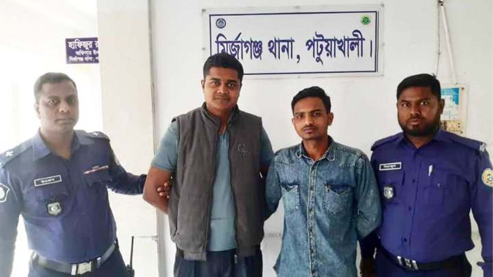 মির্জাগঞ্জে ইয়াবাসহ গ্রেপ্তার ২