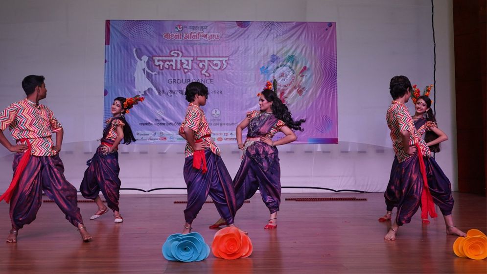 বাংলা অলিম্পিয়াডে অংশ নিলো ১৬৩০ শিক্ষার্থী