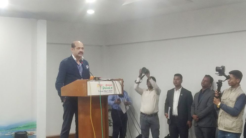শুরু হলো ৩ দিনের পর্যটন মেলা