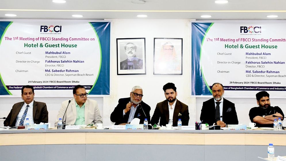 হোটেলে সেবার মান বাড়াতে সরকারের সহযোগিতা চান উদ্যোক্তারা