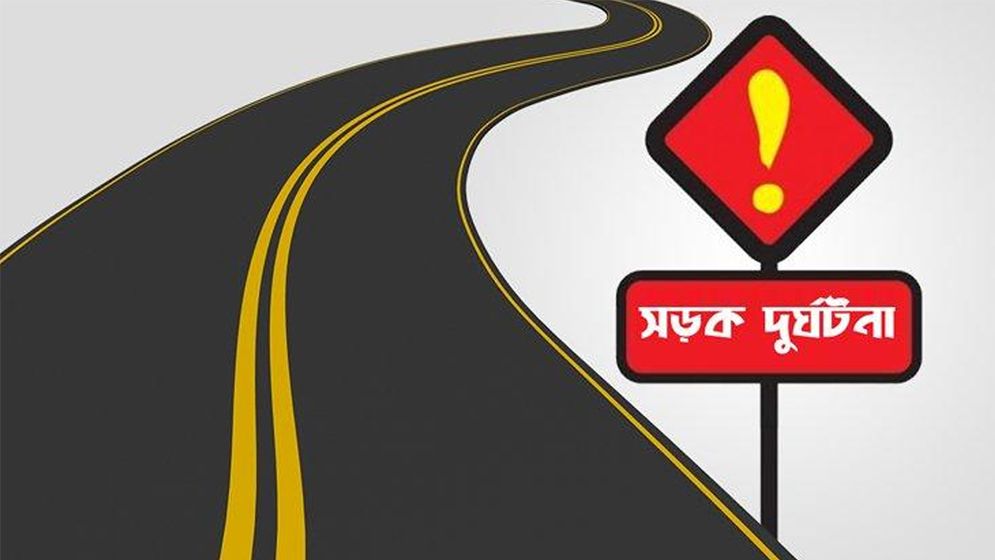 পূর্বধলায় ট্রাকের ধাক্কায় ২ সিএনজির যাত্রী নিহত