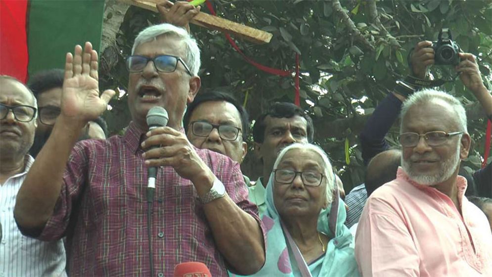 আন্দোলনে ‘ভোটবিহীন’ সরকারকে সমুচিত জবাব দেয়া হবে