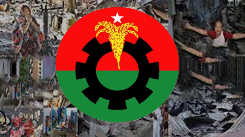 সংখ্যালঘুদের নির্যাতন, তদন্তে ফরিদপুর যাচ্ছে বিএনপি