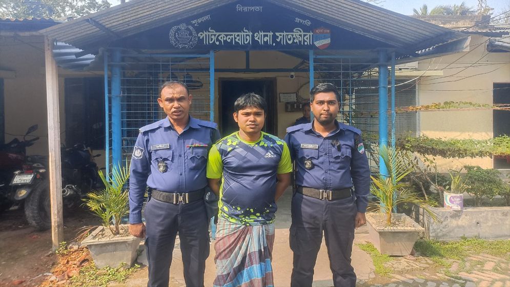 ১০ বছর পালিয়ে শেষ রক্ষা হলো না রাজুর