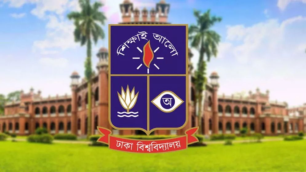 'কলা, আইন ও সামাজিক বিজ্ঞান ইউনিটে' প্রতি আসনে লড়বেন ৩৮ জন