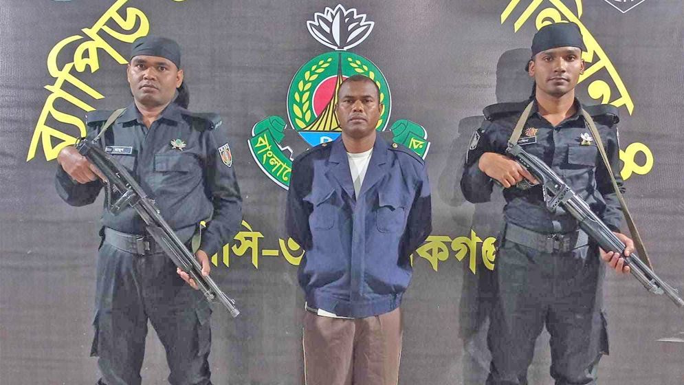 ২১ বছর পর পলাতক যাবজ্জীবন সাজাপ্রাপ্ত আসামী গ্রেপ্তার