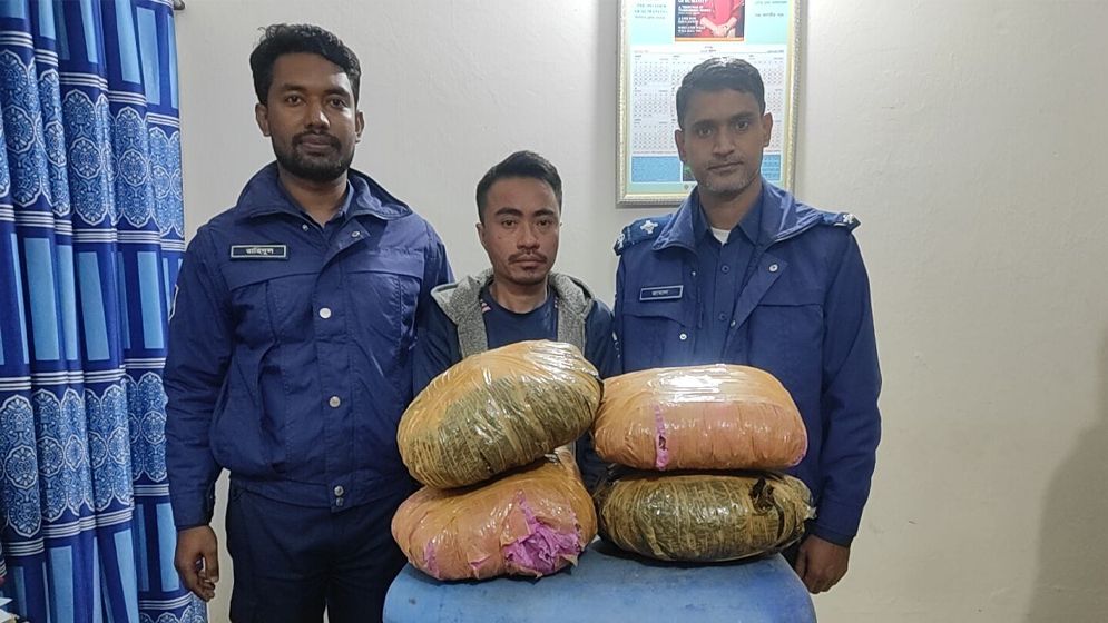 পানছড়িতে গাঁজাসহ আটক ১