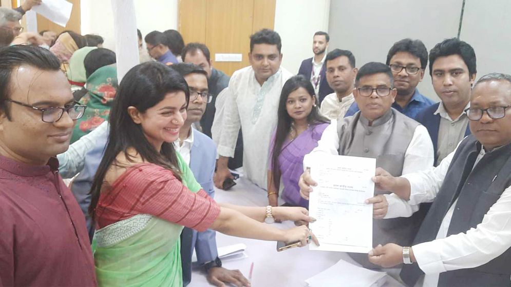 মনোনয়ন ফরম কিনলেন অভিনেত্রী সোহানা সাবা