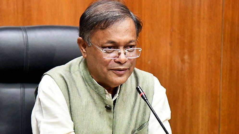 গণতান্ত্রিক নীতি সমুন্নত রাখতে সরকার অঙ্গীকারাবদ্ধ