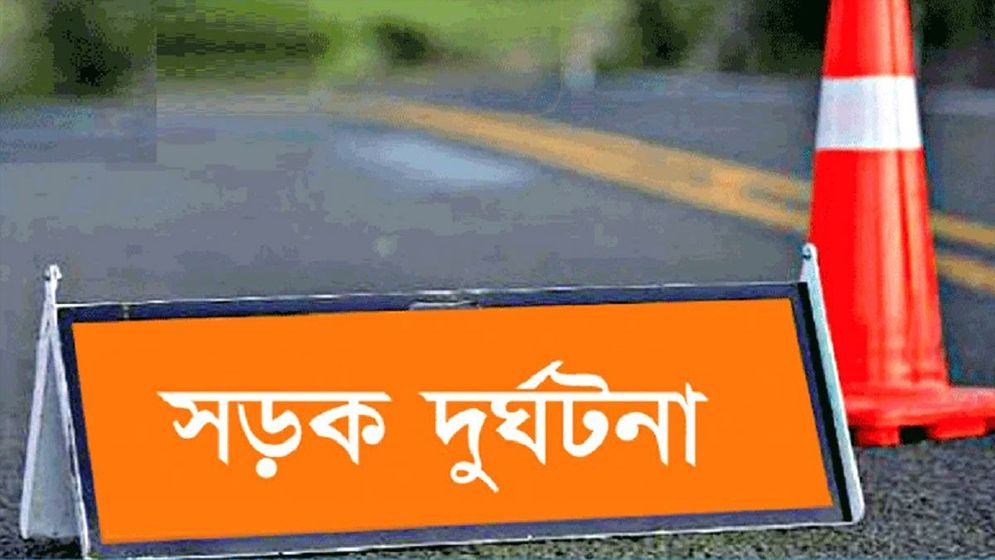 বঙ্গবন্ধু এক্সপ্রেসওয়েতে বাস-ট্রাক সংঘর্ষে নিহত ৫