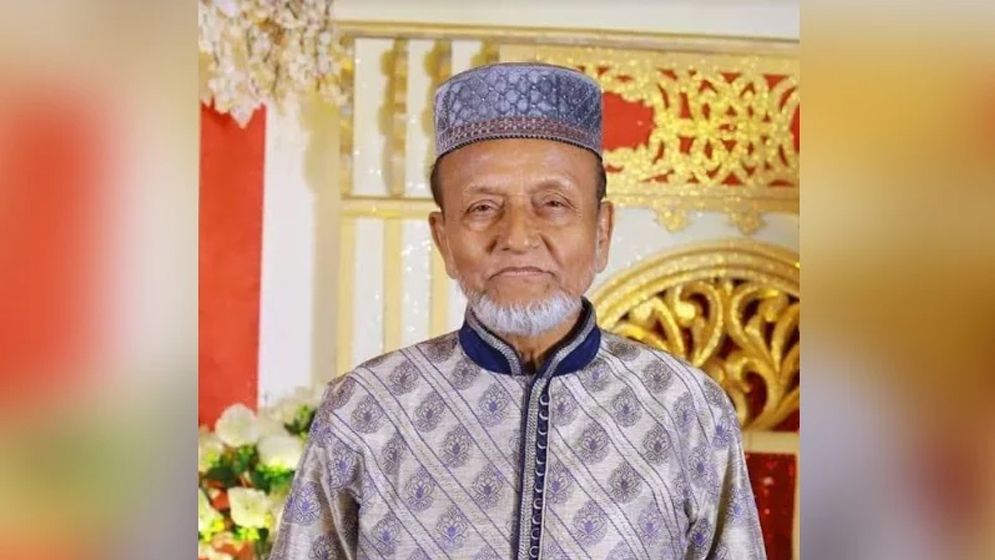 সাবেক সংসদ সদস্য শামসুল হক ভূঁইয়া আর নেই