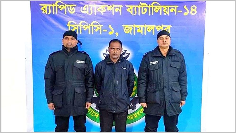 সরিষাবাড়ীতে ধর্ষণ চেষ্টার মামলায় আটক ১