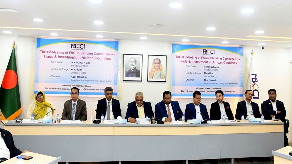আফ্রিকার দেশগুলোতে বাণিজ্যের বিরাট সম্ভাবনা রয়েছে