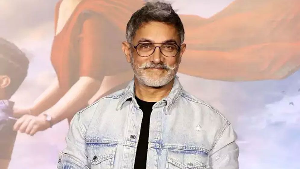 তৃতীয় বিয়ে করছেন আমির খান!