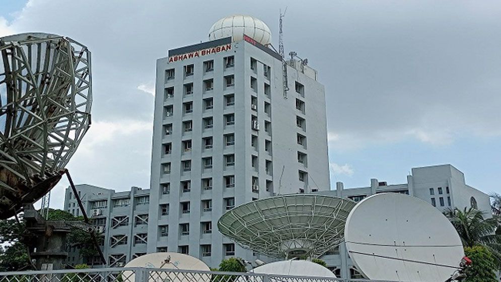 হতে পারে বৃষ্টি, বাড়তে পারে তাপমাত্রা