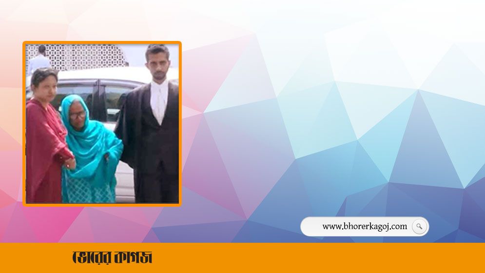 নিজ সন্তানদের জামিন না দিতে আদালতে মায়ের আকুতি