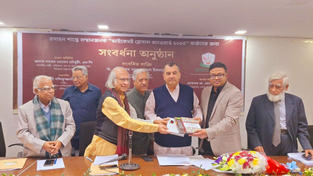 বিসিসিটির অর্থায়নের ক্ষেত্রে গবেষণাকে অগ্রাধিকার দেয়া হবে