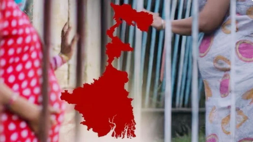 কারাগারে নারী বন্দিরা কেন ও কীভাবে গর্ভবতী হচ্ছেন? তদন্তের নির্দেশ