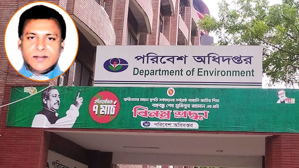 পরিবেশ অধিদপ্তরের আঞ্চলিক পরিচালকের মৃত্যুতে পরিবেশ মন্ত্রীর শোক
