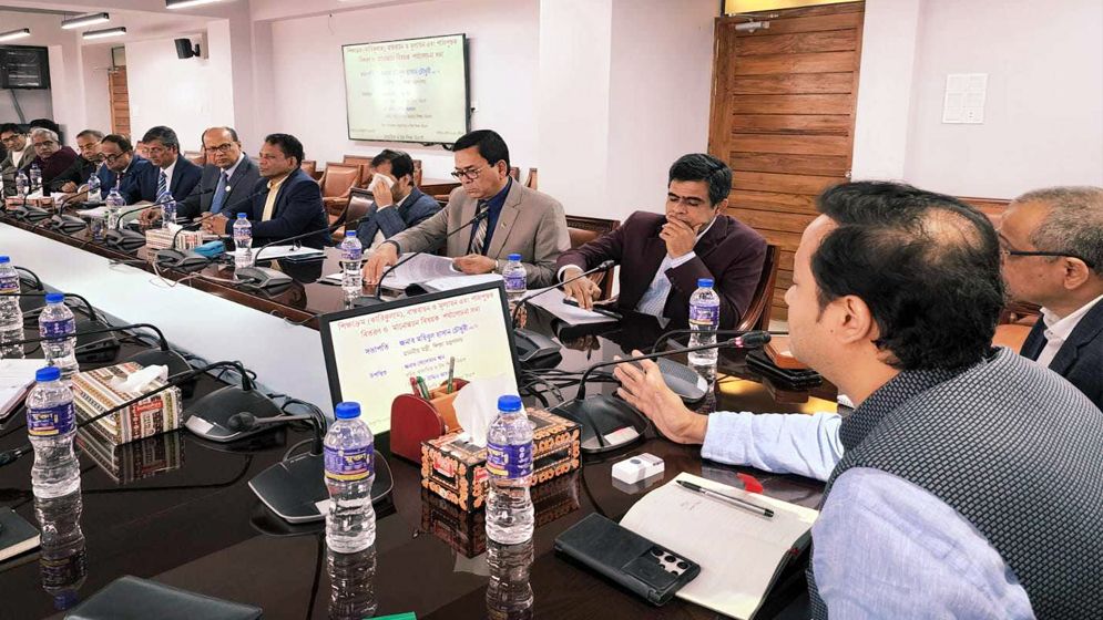 মূল্যায়ন পদ্ধতি-কারিকুলাম সংক্রান্ত বিষয়ে সমন্বয় কমিটি গঠনের সিদ্ধান্ত