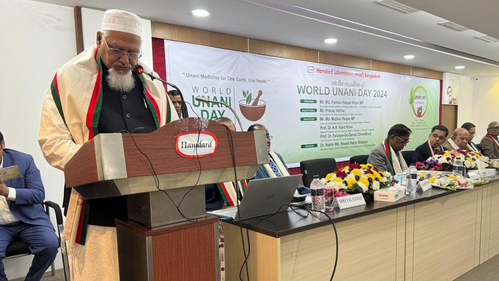 ইউনানি-আয়ুর্বেদিক চিকিৎসা ও শিক্ষাখাত নিয়ে সুদূরপ্রসারী পরিকল্পনা রয়েছে