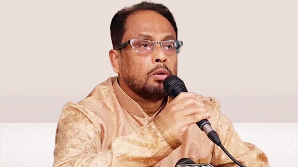 আমাদের নিজেদের মধ্যে কিছু ত্রুটি আছে