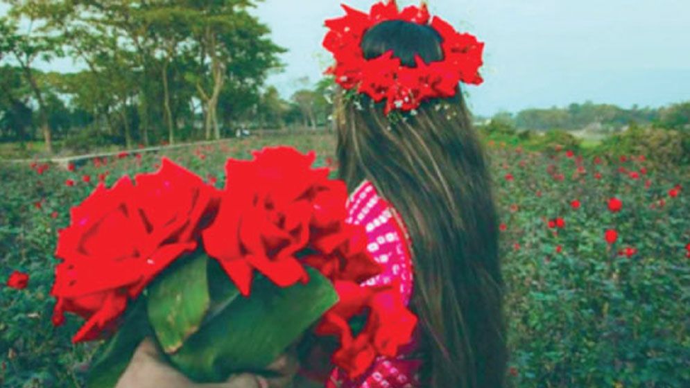 বসন্ত বাতাসে ভালোবাসার দিন আজ