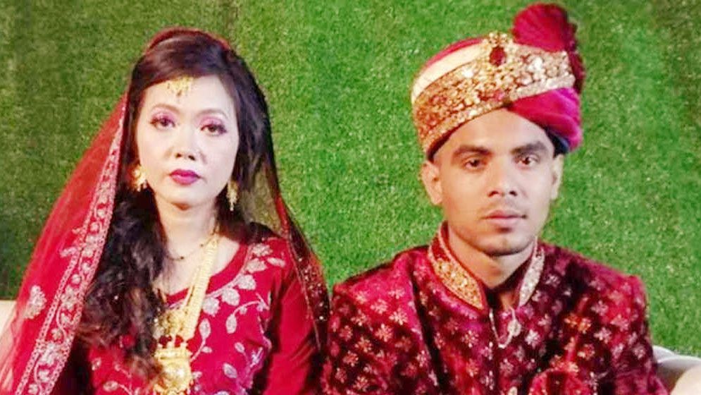 এবার প্রেমের টানে মাদারীপুরে ইন্দোনেশীয় তরুণী, করলেন বিয়ে
