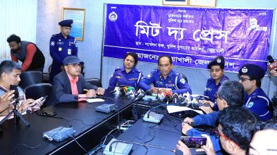 মা-মেয়েকে গণধর্ষণের ঘটনায় আওয়ামী লীগ নেতাসহ গ্রেপ্তার ২