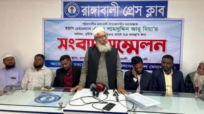 চেয়ারম্যানের বিরুদ্ধে ইউপি সদস্যদের অনাস্থা