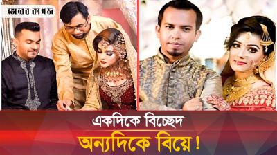 মাহির বিচ্ছেদের ঘোষণা, প্রাক্তন স্বামী বললেন বিয়ে করব
