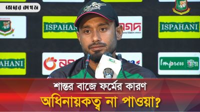 বিতর্কের জন্য একাদশের বাইরে প্যাটেল: মিথুন 