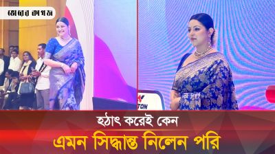 বাসায় সব কিছু পরিবর্তনের পরিকল্পনা করছেন পরিমণি
